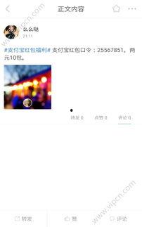 国产拍视频的音乐,唤醒记忆深处的旋律之声