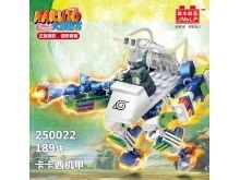 火影积木国产了吗视频版,火影积木国产化之路