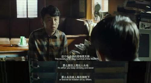 爱情国产片好结局视频,甜蜜结局，见证真爱永恒