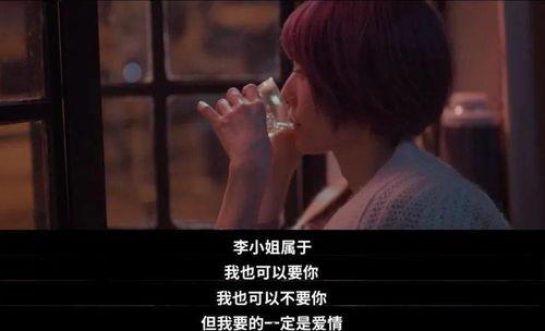 爱情国产片好结局视频,甜蜜结局，见证真爱永恒