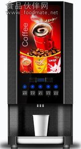 国产饮料机视频,创新科技，畅饮新体验