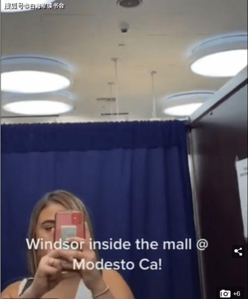 国产商场试衣间视频,时尚与隐私的微妙平衡