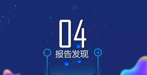 国产品的视频75精品