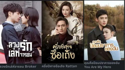 国产剧开棺视频观看网址,揭秘国产剧惊悚背后的真实网址