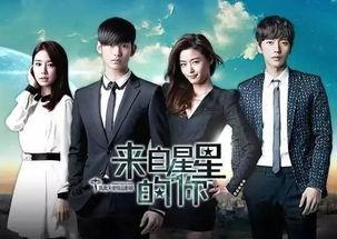 国产剧开棺视频观看网址,揭秘国产剧惊悚背后的真实网址