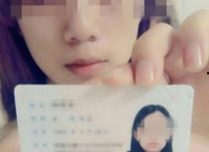 国产高清裸条视频在线看,在线观看的隐秘世界