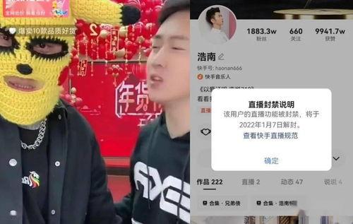 国产自拍视频在线播放