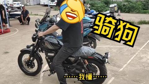 骑国产机车回家视频大全,视频大全里的温馨回家之旅