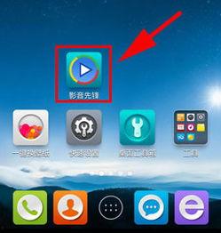国产 视频 先锋影音,引领视听新潮流