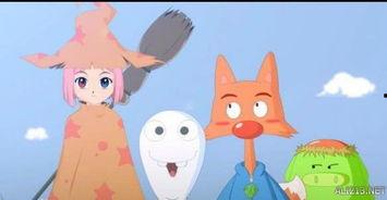 国产兔子动漫视频,萌动青春，梦想起航