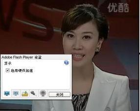 色国产免费线观看视频,畅享视觉盛宴的秘密通道