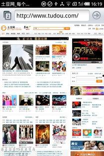 国产最新视频9页,精彩纷呈，揭秘影视行业新趋势