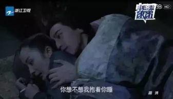 国产午夜又色刺激视频,揭秘刺激视频背后的故事