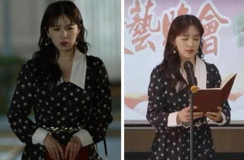 国产剧大胆穿搭视频,国产剧大胆穿搭风潮解析