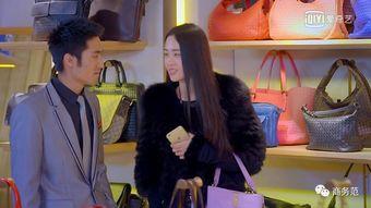 国产剧大胆穿搭视频,国产剧大胆穿搭风潮解析