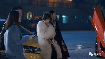 国产剧大胆穿搭视频,国产剧大胆穿搭风潮解析