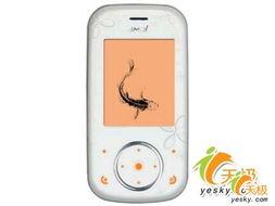 国产精选手机在线视频,在线视频中的科技魅力展现