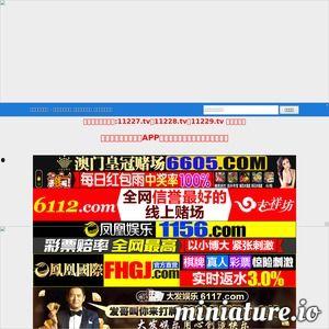 国产饮料倒闭纪录片视频,探寻民族品牌兴衰之谜