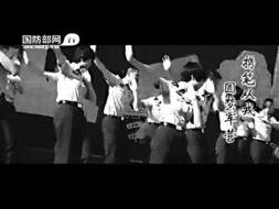 国产人要小苹果视频播放,全民狂欢！