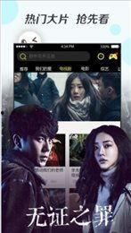 凹凸国产短视频在线观看