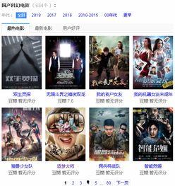 老牌国产服饰测评视频播放,老牌品牌魅力再现，播放量飙升揭秘