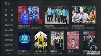 老牌国产服饰测评视频播放,老牌品牌魅力再现，播放量飙升揭秘