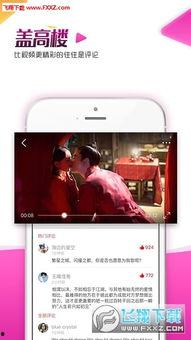 国产甜虾直播视频大全,尽享美味海鲜时光