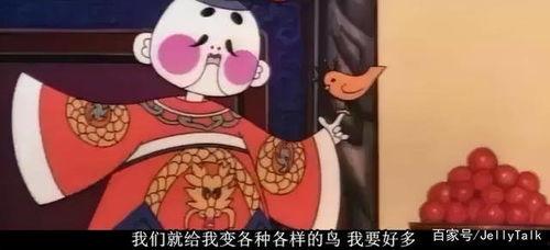 国产动漫打胡人图片视频,国产动漫中的独特魅力与民族风情