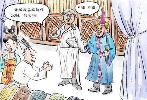 国产动漫打胡人图片视频,国产动漫中的独特魅力与民族风情