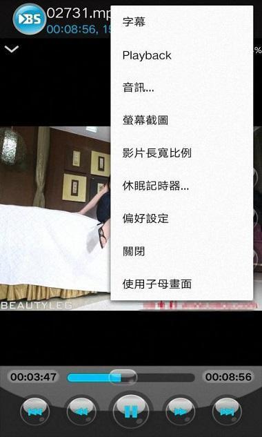 99热爱精品视频国产,国产生态下的精品视频盛宴