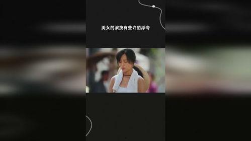 国产香港电影解说视频,国产电影解说视频中的港片魅力