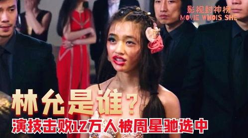 国产香港电影解说视频,国产电影解说视频中的港片魅力