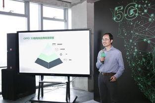 国产精品视频5g,引领视听新潮流