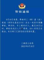 国产精品视频5g,引领视听新潮流