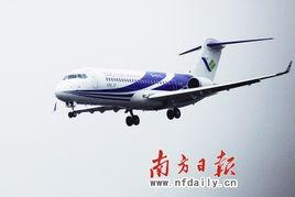国产支线客机试飞视频,翱翔蓝天，见证中国航空工业新里程