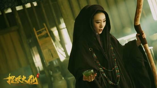 国产大仙电影视频,奇幻之旅，揭秘神秘仙界