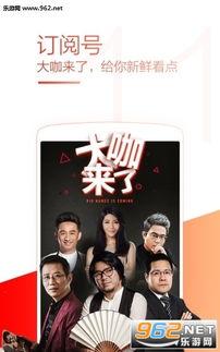 国产洋酒生产视频直播,匠心独运，品味非凡