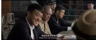 国产电影vs在线视频,交锋与融合的视听盛宴