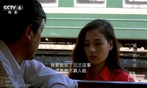 青青国产午夜视频,一场视觉与情感的盛宴