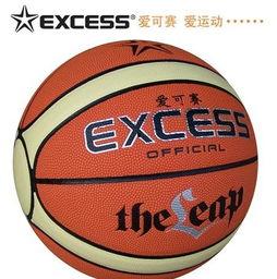 国产7号篮球测评视频,性能解析与实战体验