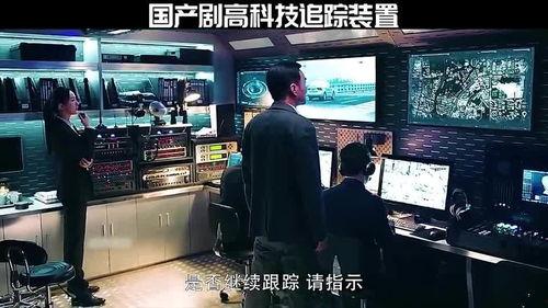 国产最厉害的视频