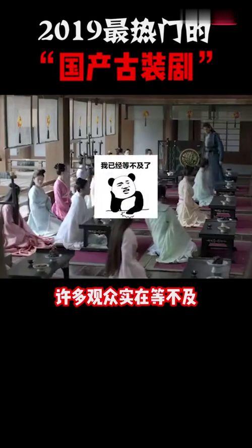 国产最厉害的视频