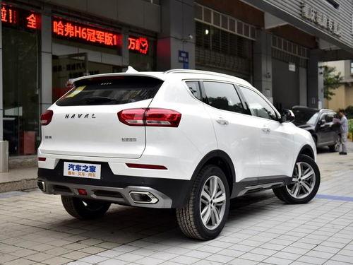 国产车保值率视频