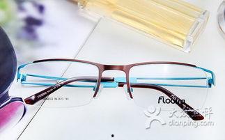 国产博士眼镜视频,创新科技引领视光行业新潮流