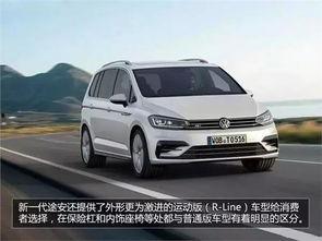 国产大众途昂测试视频,性能与品质的完美融合