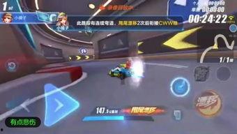 国产小橘子视频,带你领略中国本土创意魅力