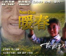 国产十大感人视频网站,见证人间真情，传递温暖力量