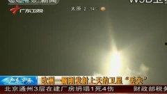 天国产洲在线视频,探索中国影视新天地