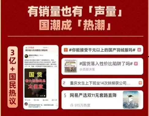 国产eee视频,探索科技前沿的视觉盛宴