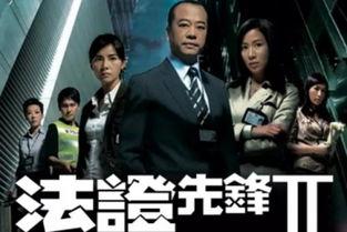 悬疑破案国产照片大全视频,国产照片大全中的惊心动魄瞬间